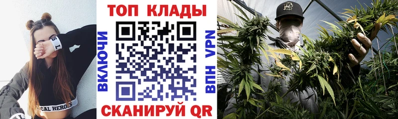 Магазин наркотиков Безенчук АМФ  Гашиш  ТГК  Alpha-PVP 