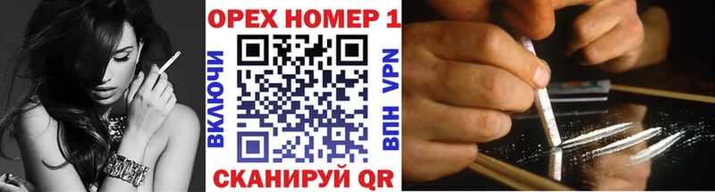 наркота  Безенчук  Cocaine Эквадор 
