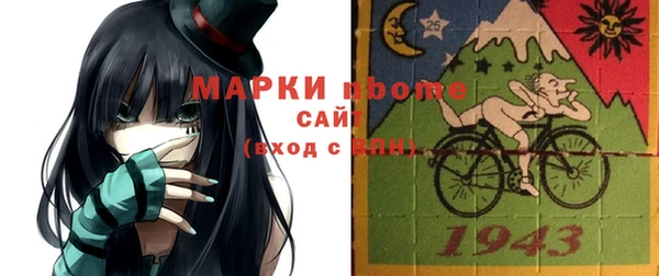трава Аркадак