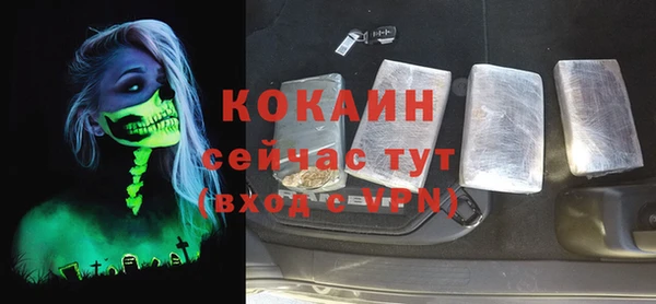 jwh Балахна