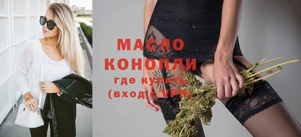 не бодяженный Арсеньев