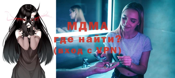не бодяженный Арсеньев