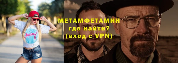 jwh Балахна