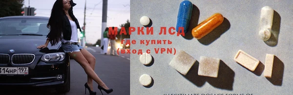 меф VHQ Балабаново