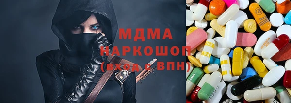 не бодяженный Арсеньев