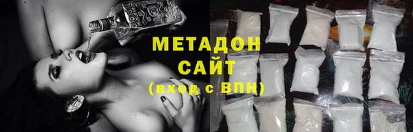 не бодяженный Арсеньев