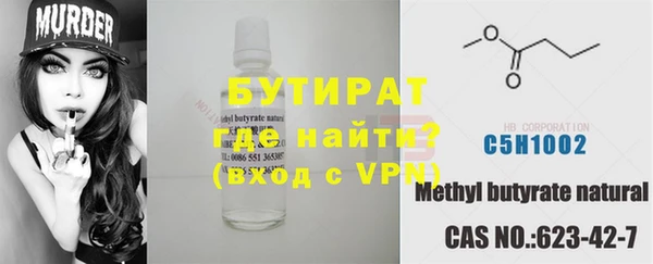 не бодяженный Арсеньев