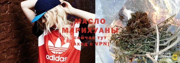 jwh Балахна