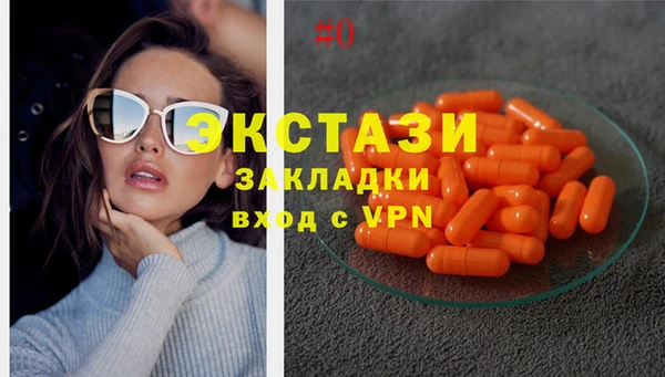jwh Балахна