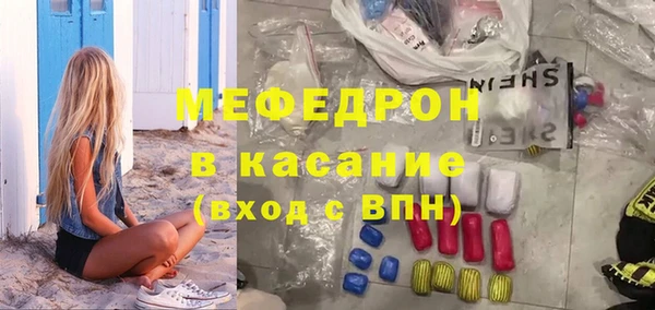 дживик Баксан