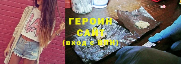 кокаин колумбия Алзамай
