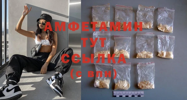 не бодяженный Арсеньев