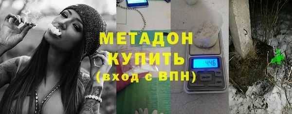 не бодяженный Арсеньев