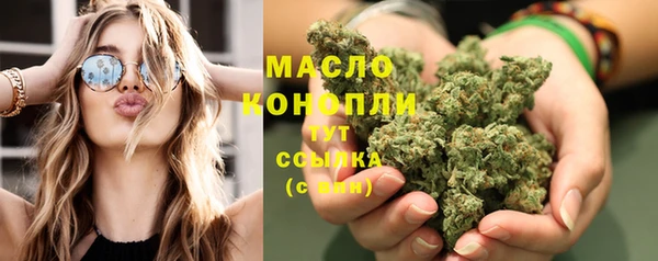 не бодяженный Арсеньев