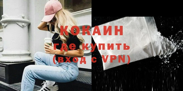 меф VHQ Балабаново