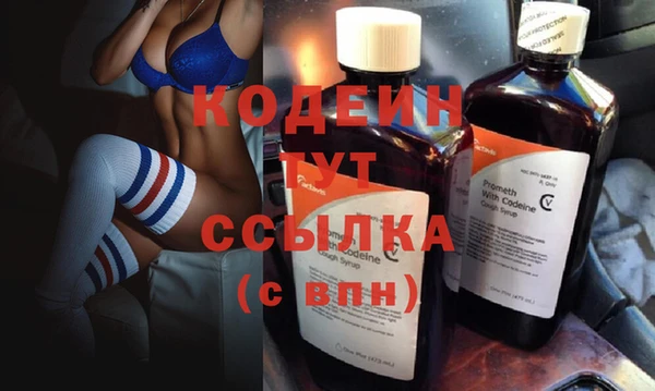 не бодяженный Арсеньев