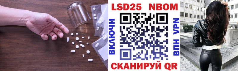 LSD-25 экстази ecstasy  наркота  Безенчук 