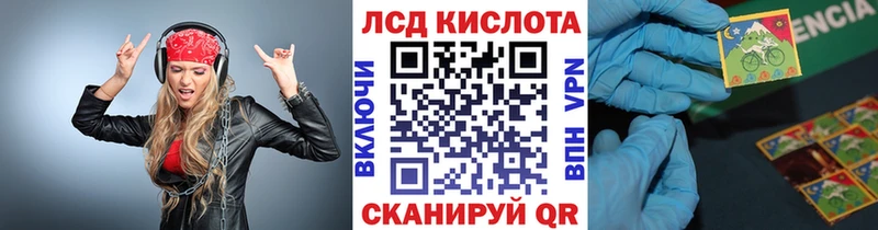 гидра сайт  Безенчук  Марки N-bome 1500мкг 