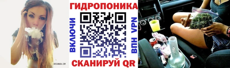 Конопля THC 21% Безенчук